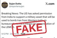 Indian Government debunks fake claims