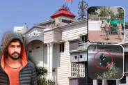 Bishnoi Gang Shot Fired
