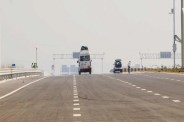 four lane highway