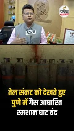 Short video poster image