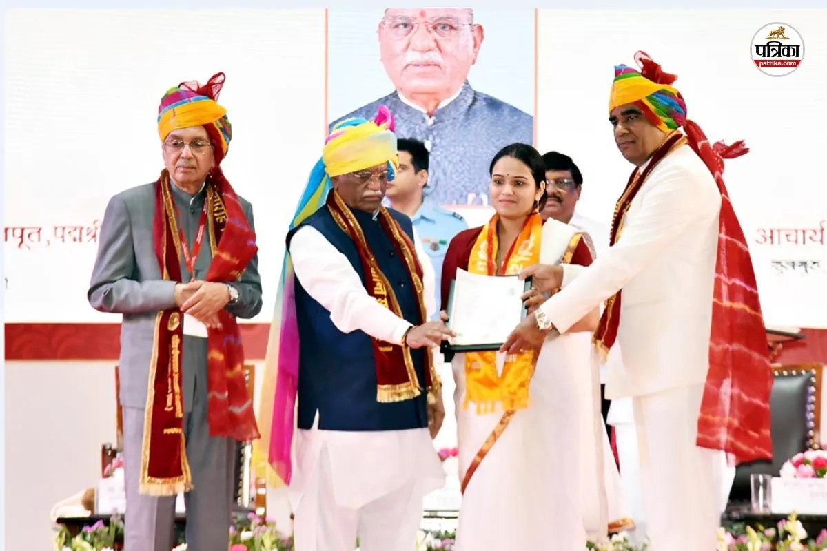 governor Haribhau Bagade