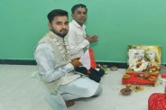 guna