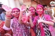 holi kab hai