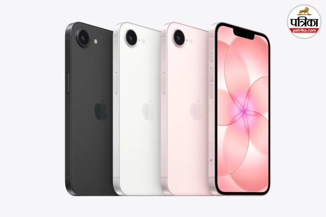 iPhone 17e First Sale