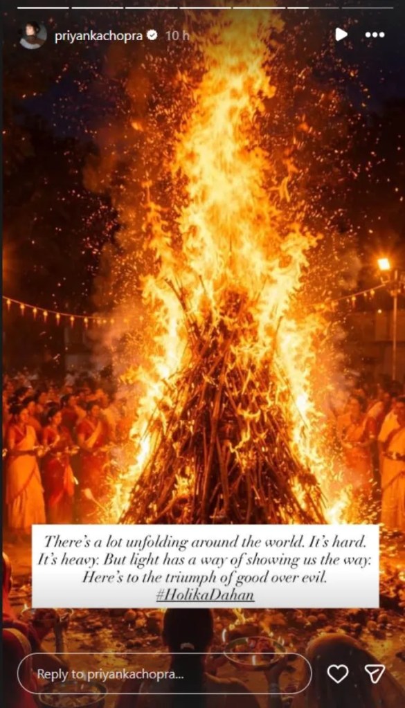 Priyanka Chopra On US Israel Attack Iran