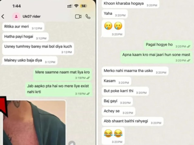 Anurag Dobhal Brother kalam Ink leak chat