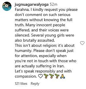 Farrhana Bhatt On Ali Khamenei Death