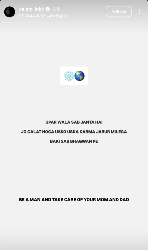 Anurag Dobhal Brother Cryptic Post