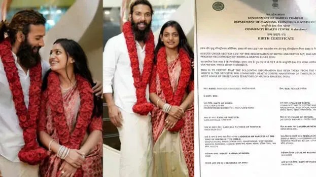 Monalisa And Farman Demand Security