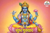 Good Morning Quotes image