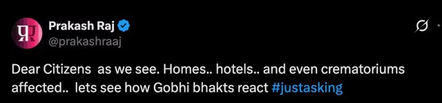 LPG Gas Shortage In Bangalore