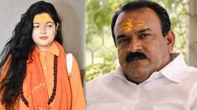 Ashok Kharat Private Video