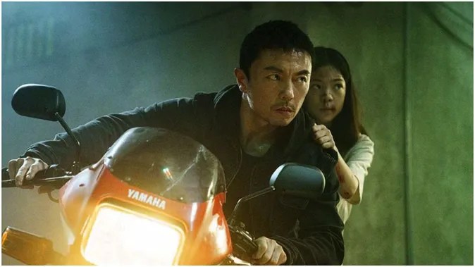 The Furious Trailer Release