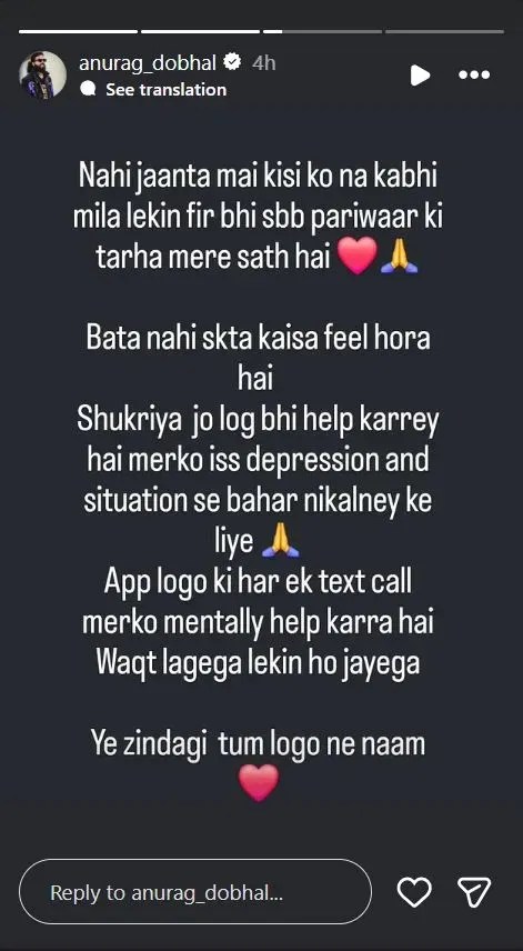 Anurag Dobhal Emotional Post