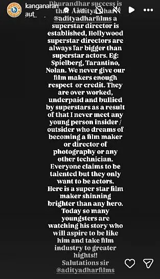 Kangana Ranaut Praises Aditya Dhar Amid Dhurandhar 2 Success