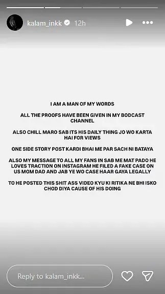 Anurag Dobhal Controversy