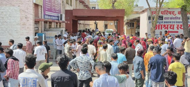 balotra factory accident