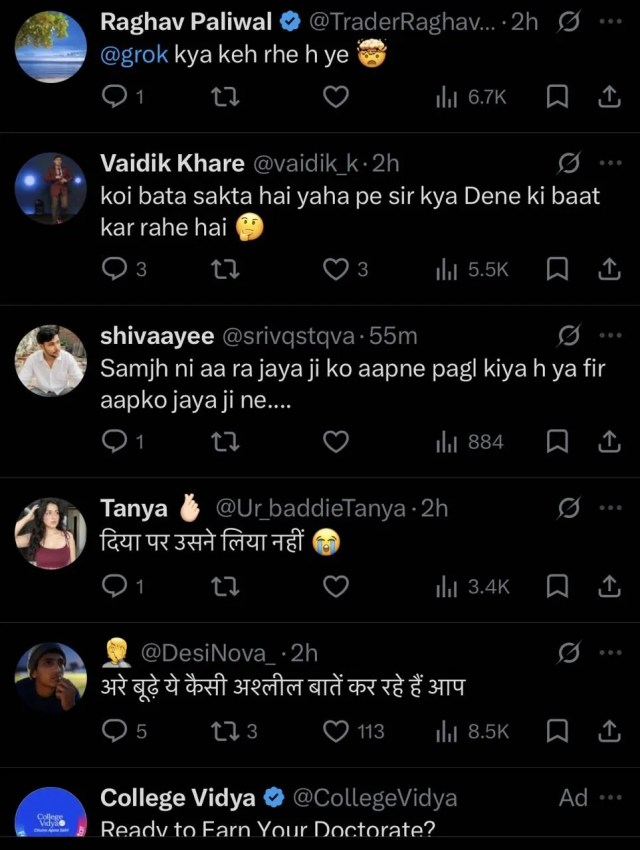 Amitabh Bachchan Tweet Diya ki Nahi