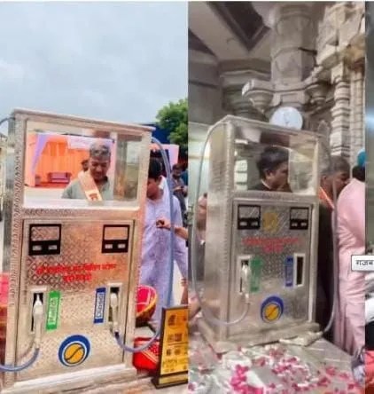 Sanwaliya Seth Temple