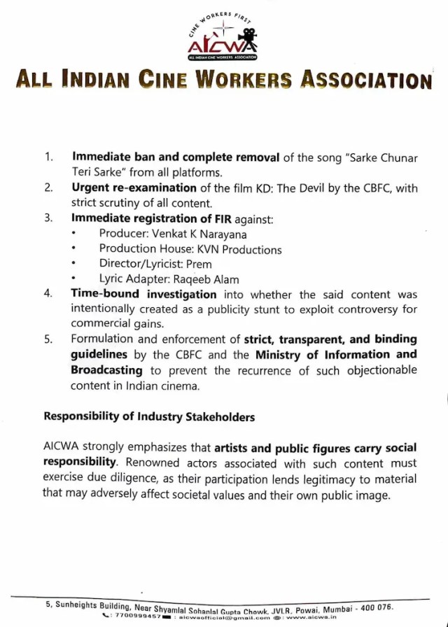 Nora Fatehi Sarki Chunar Teri Sarke Song Controversy