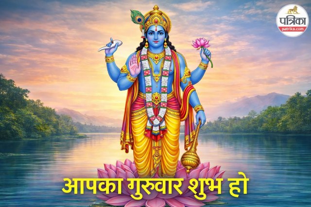 Good Morning Quotes image credit- chatgpt