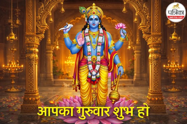 Good Morning Quotes image credit- chatgpt