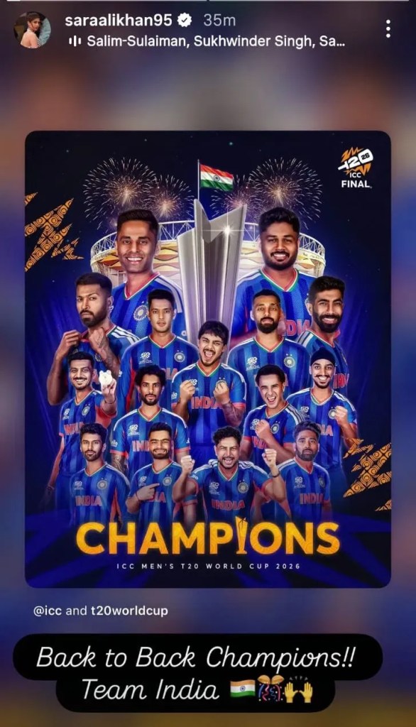 Amitabh Bachchan Post On T20 World Cup 2026