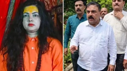 Ashok Kharat Private Video