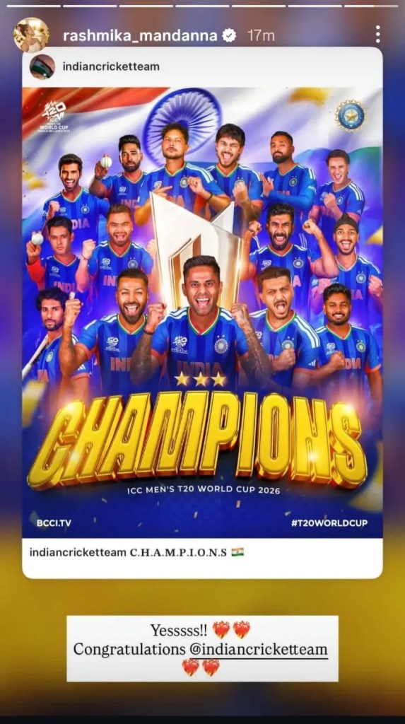Amitabh Bachchan Post On T20 World Cup 2026