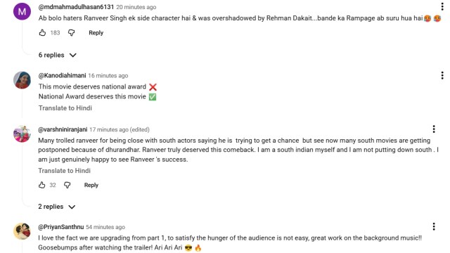 Dhurandhar 2 Trailer Reactions