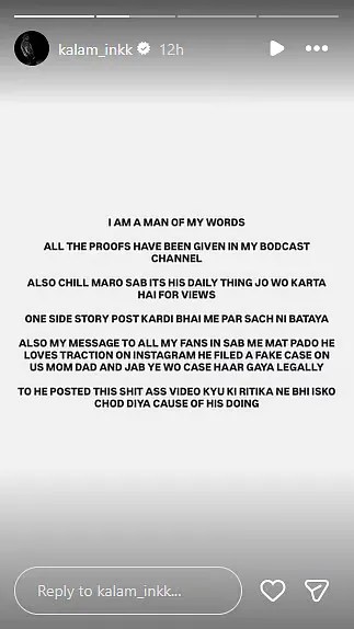 Anurag Dobhal Brother kalam Ink leak chat