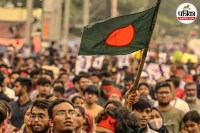 india bangladesh