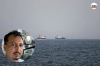 Israel Iran war,Strait of Hormuz,indians killed in iran attack,