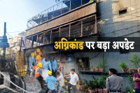 Indore Fire Tragedy