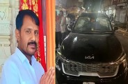 indore