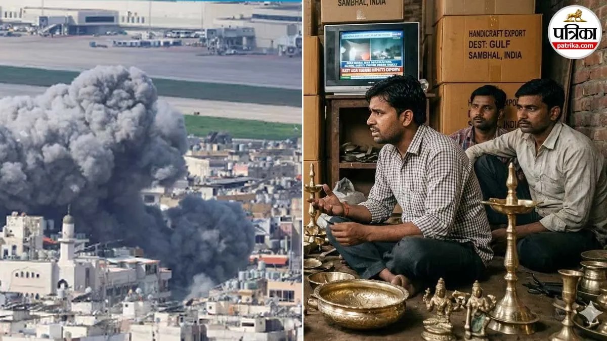 iran israel war impact sambhal handicraft export