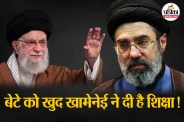 Iran Israel War