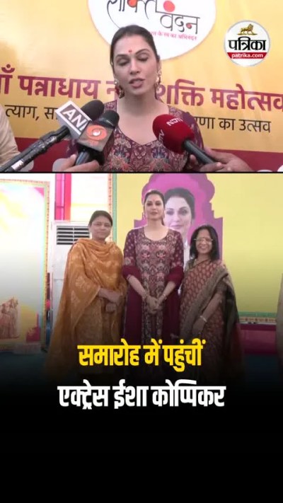 Short video poster image