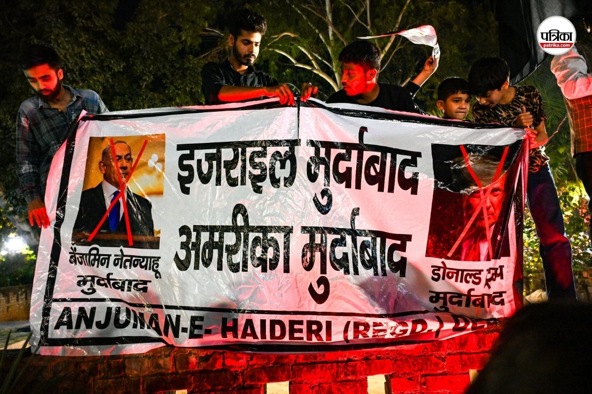 Jammu and Kashmir Shia Community Movement, Israel-Iran War News, Israel-Iran War, US-Iran War News,