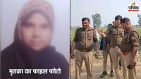 jija killed sister in law extramarital affair moradabad