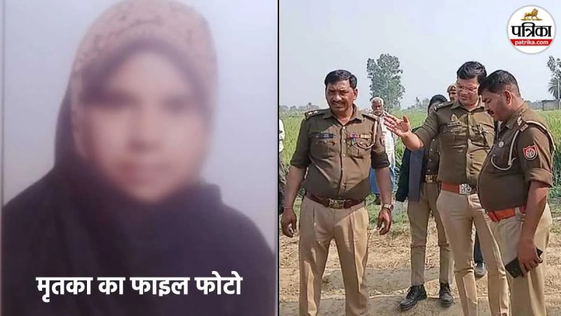 jija killed sister in law extramarital affair moradabad