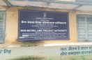 ken betwa link project office