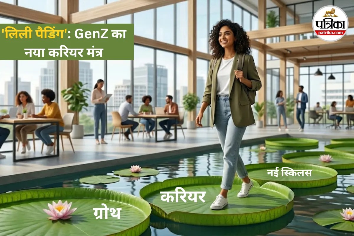 impact of technology on jobs