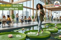 impact of technology on jobs