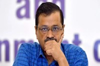 CBI gets major relief in liquor scam and Arvind Kejriwal case
