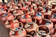 MP LPG Gas Cylinder