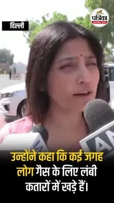 Short video poster image