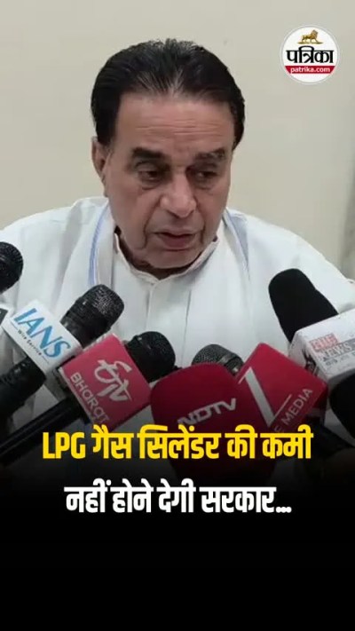 Short video poster image