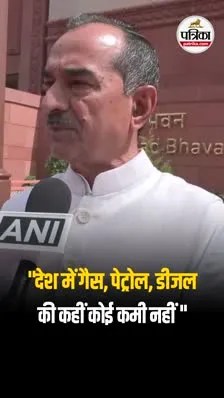 Short video poster image