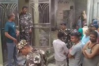 maharajganj Murder